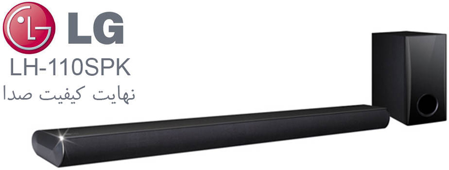 ساندبار ال جی LH-110SPK 120W